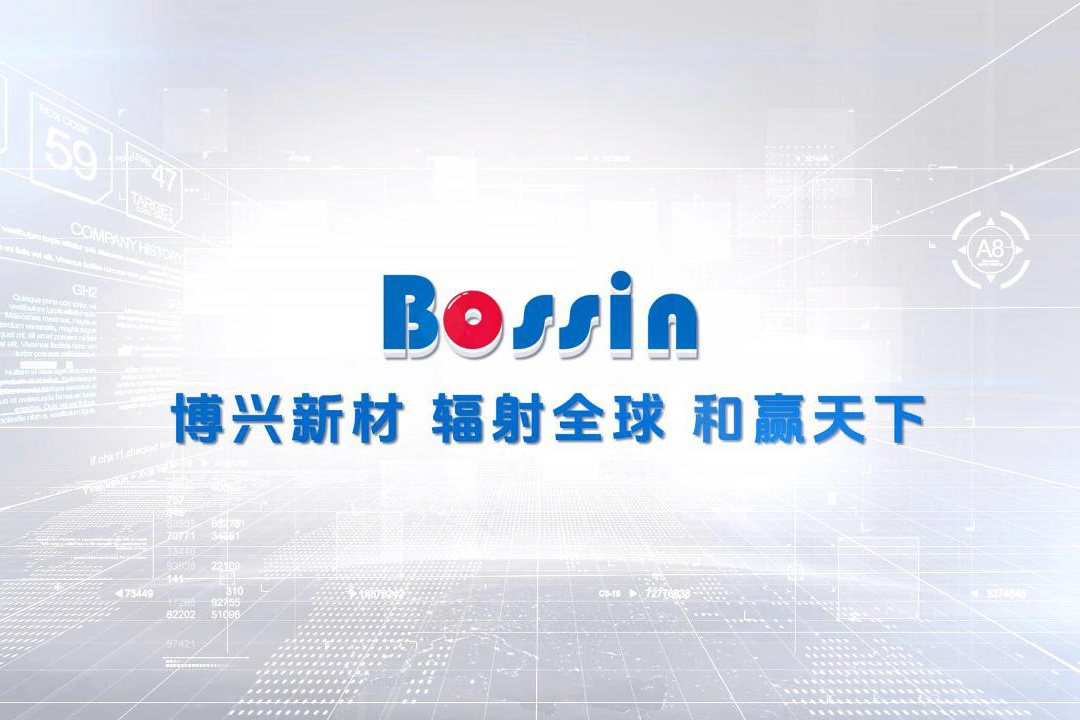 企业宣传片